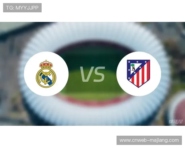 皇马2-1逆转马竞，德比战替补奇兵献助攻