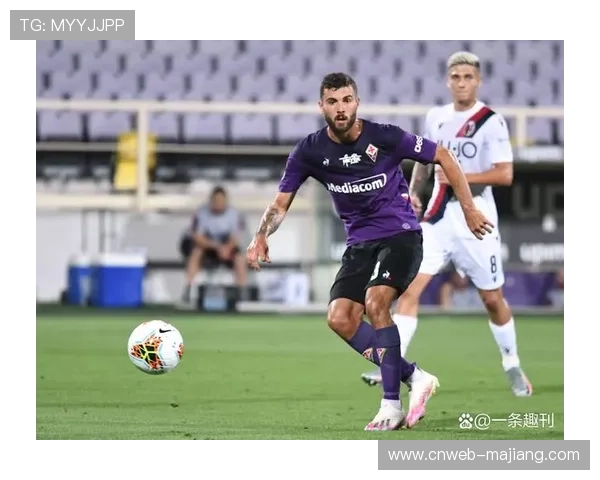 意甲第23轮：帕尔马迎战尤文图斯，阿莱格里防守反击战术受考验